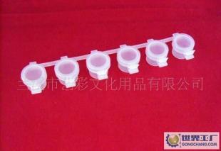 尾貨處理 高品質(zhì)ML壓嘴8連體美術(shù)顏料盒，適用于多種繪畫需求