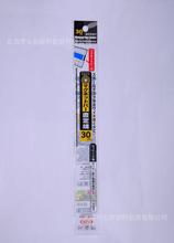 義烏文化用品與辦公用品 圖片中的商業(yè)力量