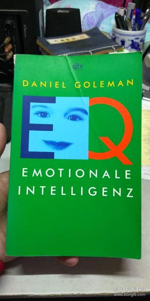 孔夫子舊書網開拓新版圖 精品圖書超市首推電子出版物銷售