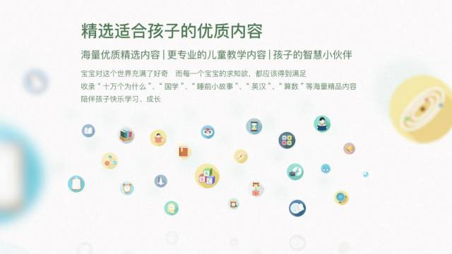 中科動(dòng)漫攜手“熊”元素亮相廈門國際動(dòng)漫節(jié)，網(wǎng)絡(luò)文化經(jīng)營新篇章