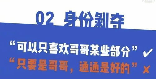 停售的醫無憂，背鍋的代理人 代理代辦行業的困境與反思