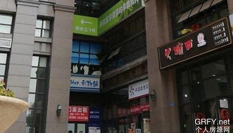 重慶教育場地出租 個人房源網助力教育機構選址與拓展