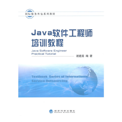 H3C軟件品牌深度解析 推薦首選品牌，把握以舊換新補貼與外包服務新機遇