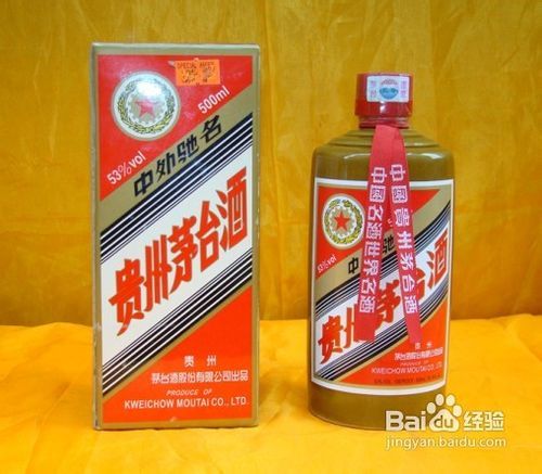 火眼金睛辨真偽 中秋送禮，從包裝細節識破“美麗陷阱”